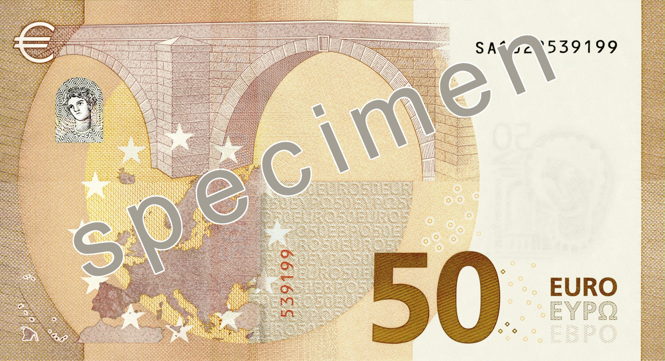 LKS 20160705 LKs 20160705 - Euroopan keskuspankki julkisti uuden 50 euron setelin ulkoasun 5. heinäkuuta 2016. LEHTIKUVA / HANDOUT / EUROOPAN KESKUSPANKKI